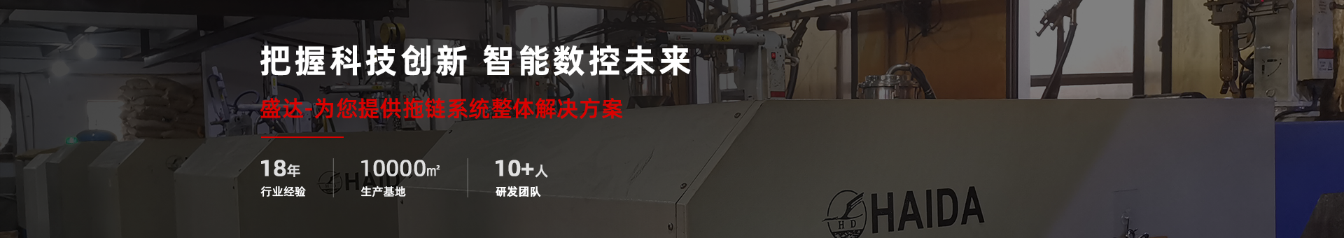 LSTY雷速体育数控