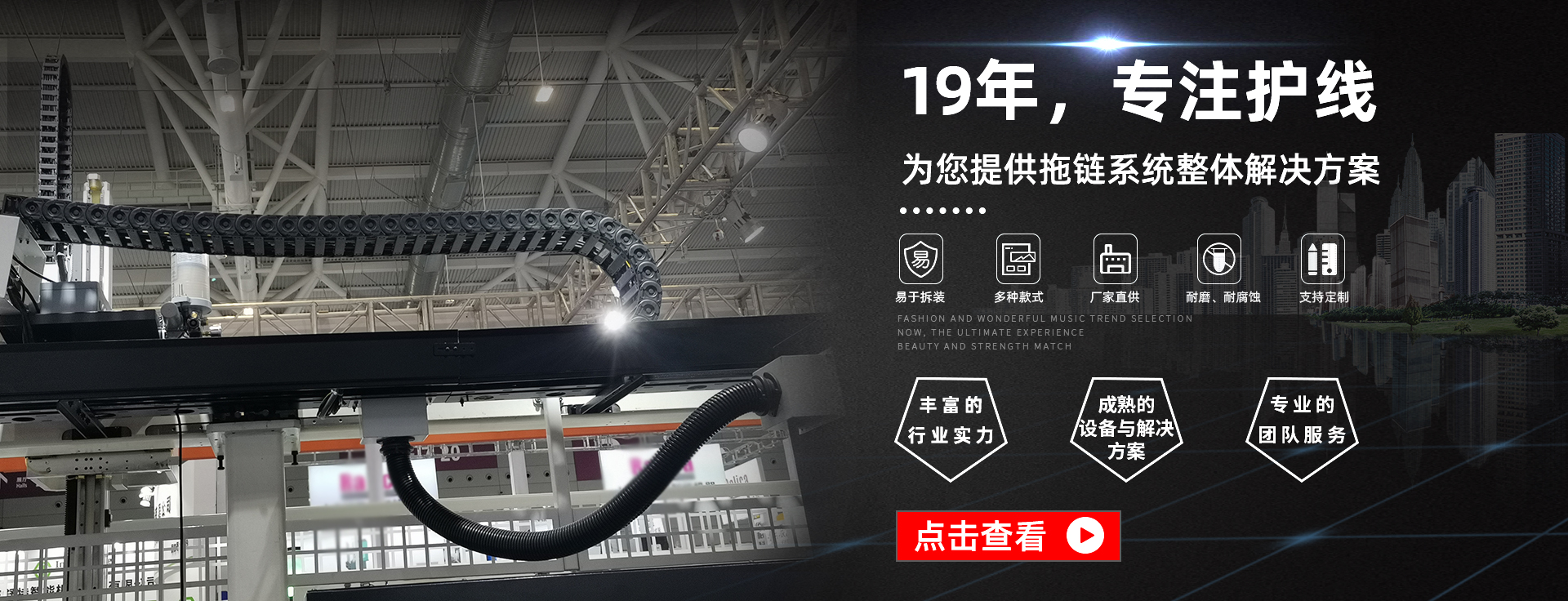 LSTY雷速体育（中国）