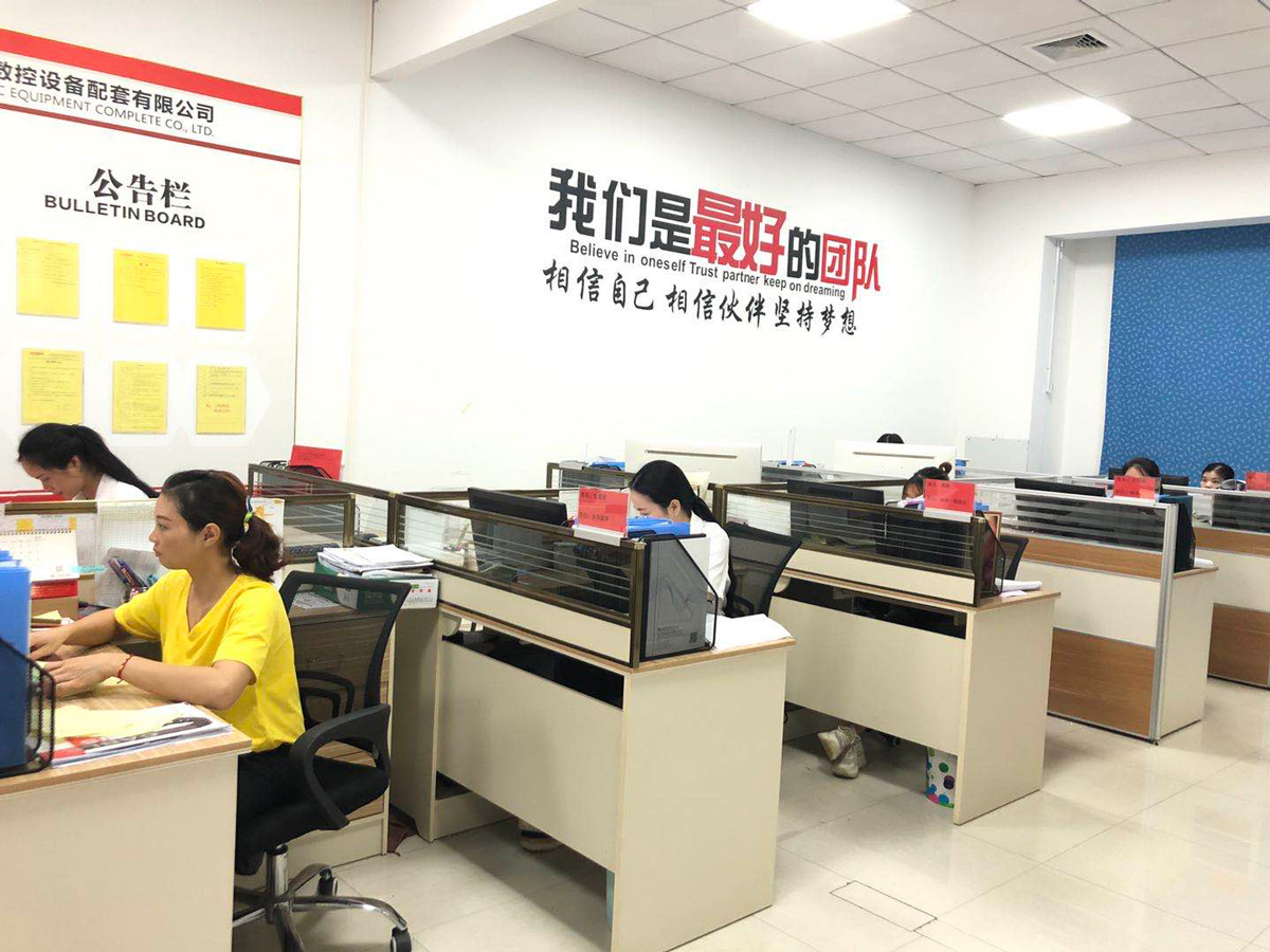 LSTY雷速体育研发团队（设计团队）